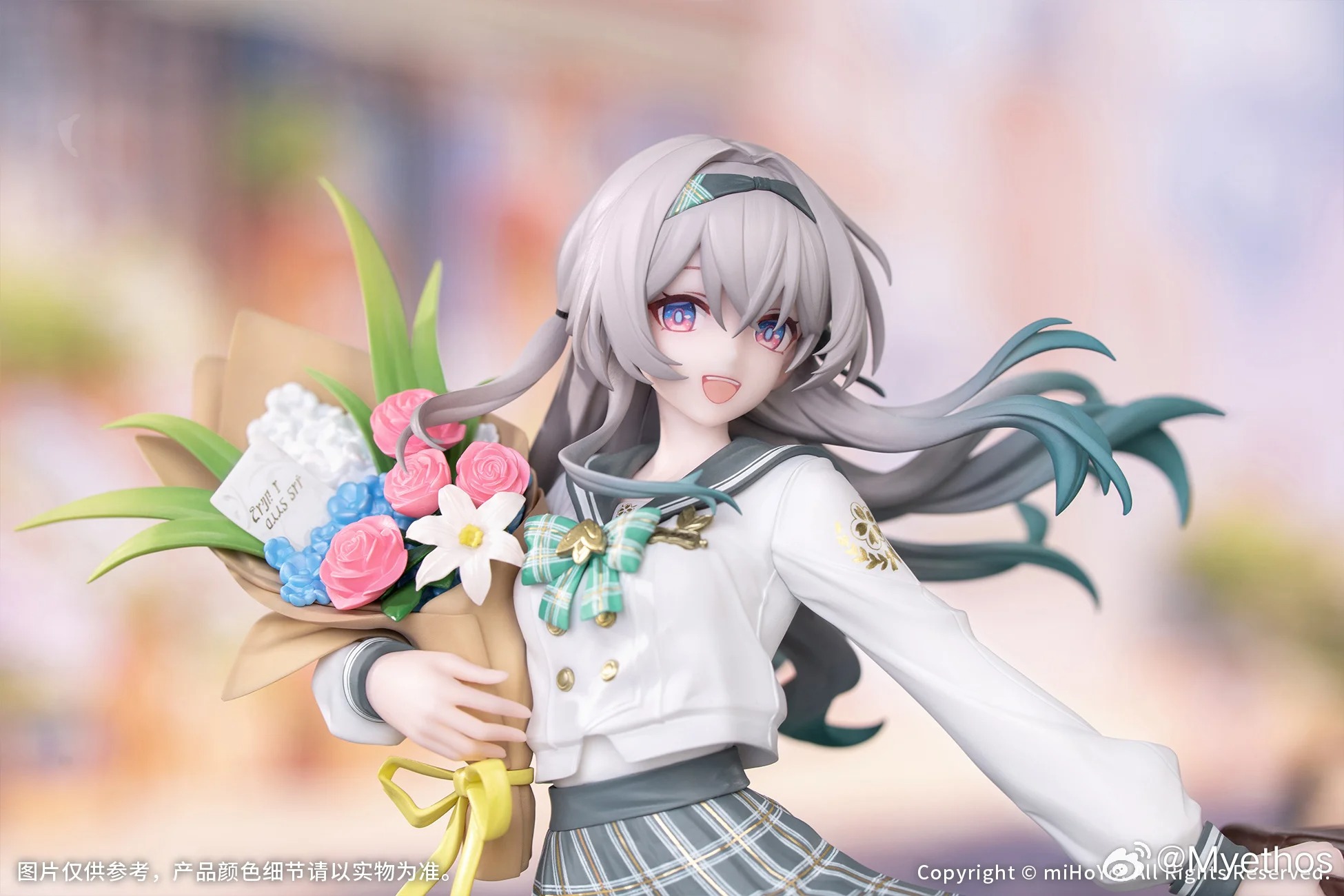 Gift+ Scaled Figure 1/8 Hotaru / Firefly - Spring Missive Ver. Honkai: Star Rail By Myethos