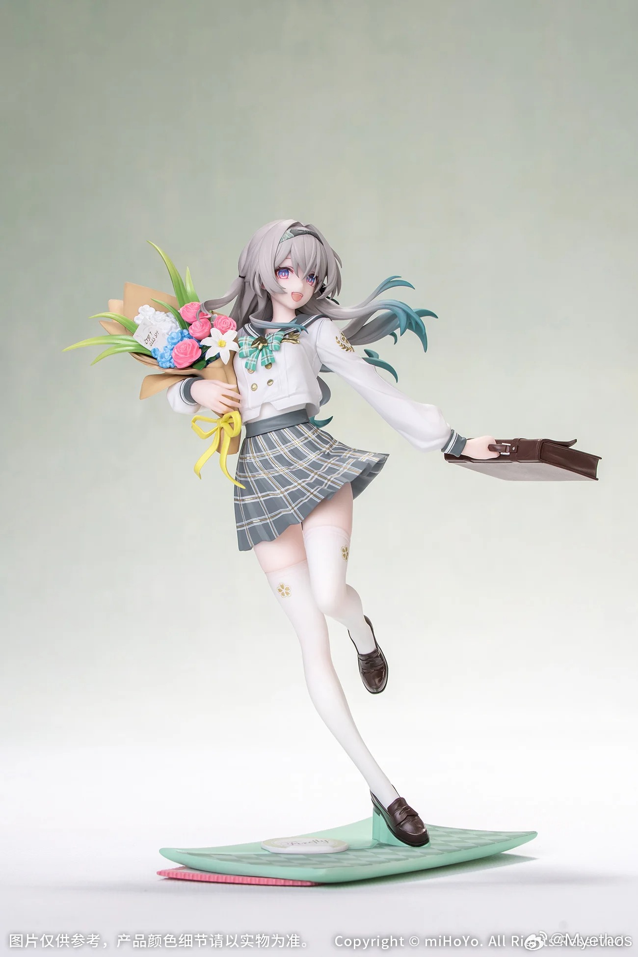Gift+ Scaled Figure 1/8 Hotaru / Firefly - Spring Missive Ver. Honkai: Star Rail By Myethos