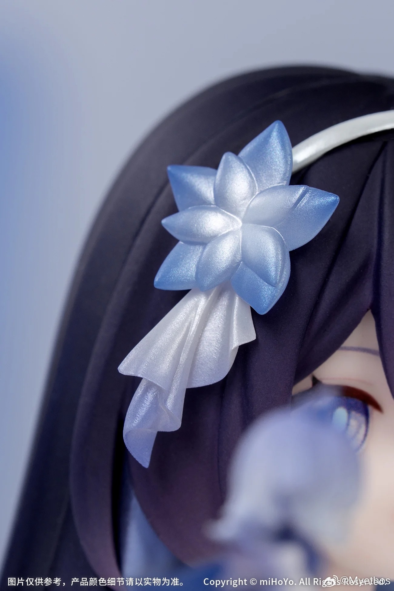 Non Scaled Figure Selle Vollerei - Little Herrscher Ver. Honkai Impact 3rd By Myethos