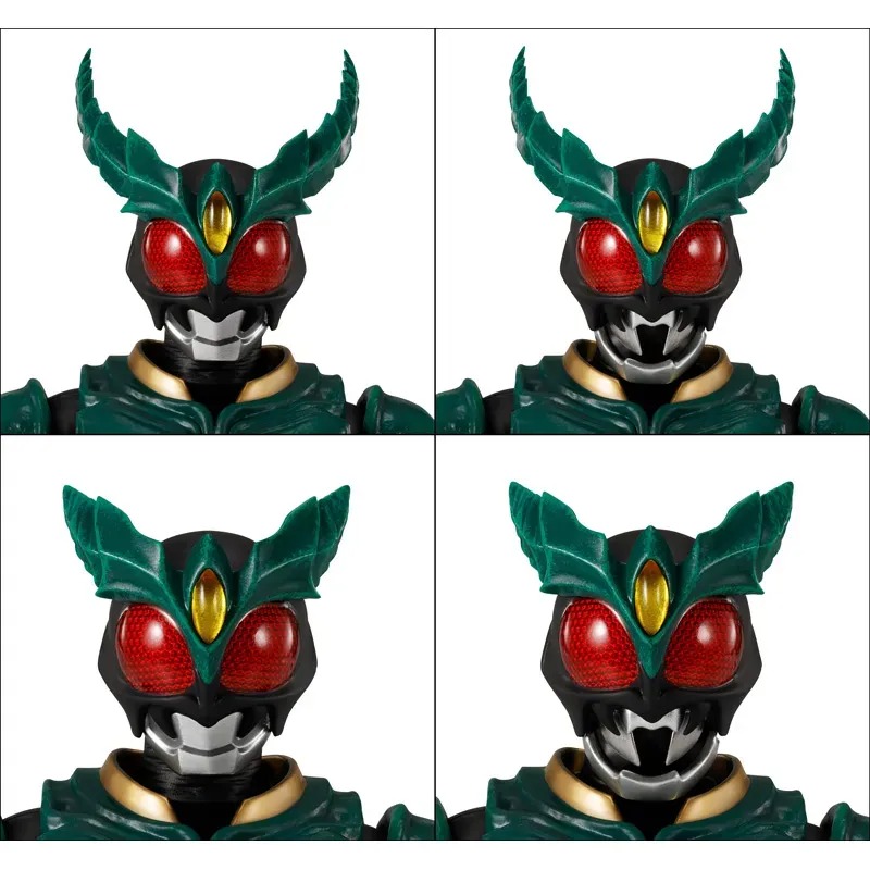 SHF S.H.Figuarts SHINKOCCHOU SEIHOU MASKED RIDER GILLS - Kamen Rider Agito By Premium Bandai