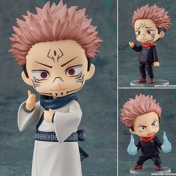 Nendoroid Sukuna - Jujutsu Kaisen (Re-Release) By Good Smile Company