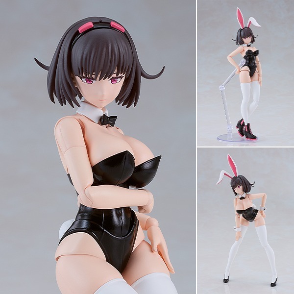 PLAMATEA Model Kit Kerry - Bunny Ver. DF (16cm) By Good Smile Company