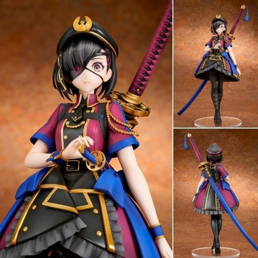 Scaled Figure 1/7 Avengers / Nazo no Ranmaru X - Avenger Ver. Fate/Grand Order  By Ques Q