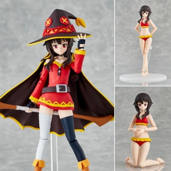 Kadokawa Plastic Model Series Action Figure Megumin - Deluxe Ver. KonoSuba (Re-Release) By KADOKAWA