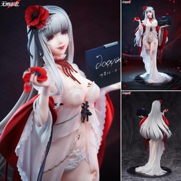 [With Bonus Keychain] Scaled Figure 1/7 Coquelic - Detention Portrait Ver. Path to Nowhere By APEX