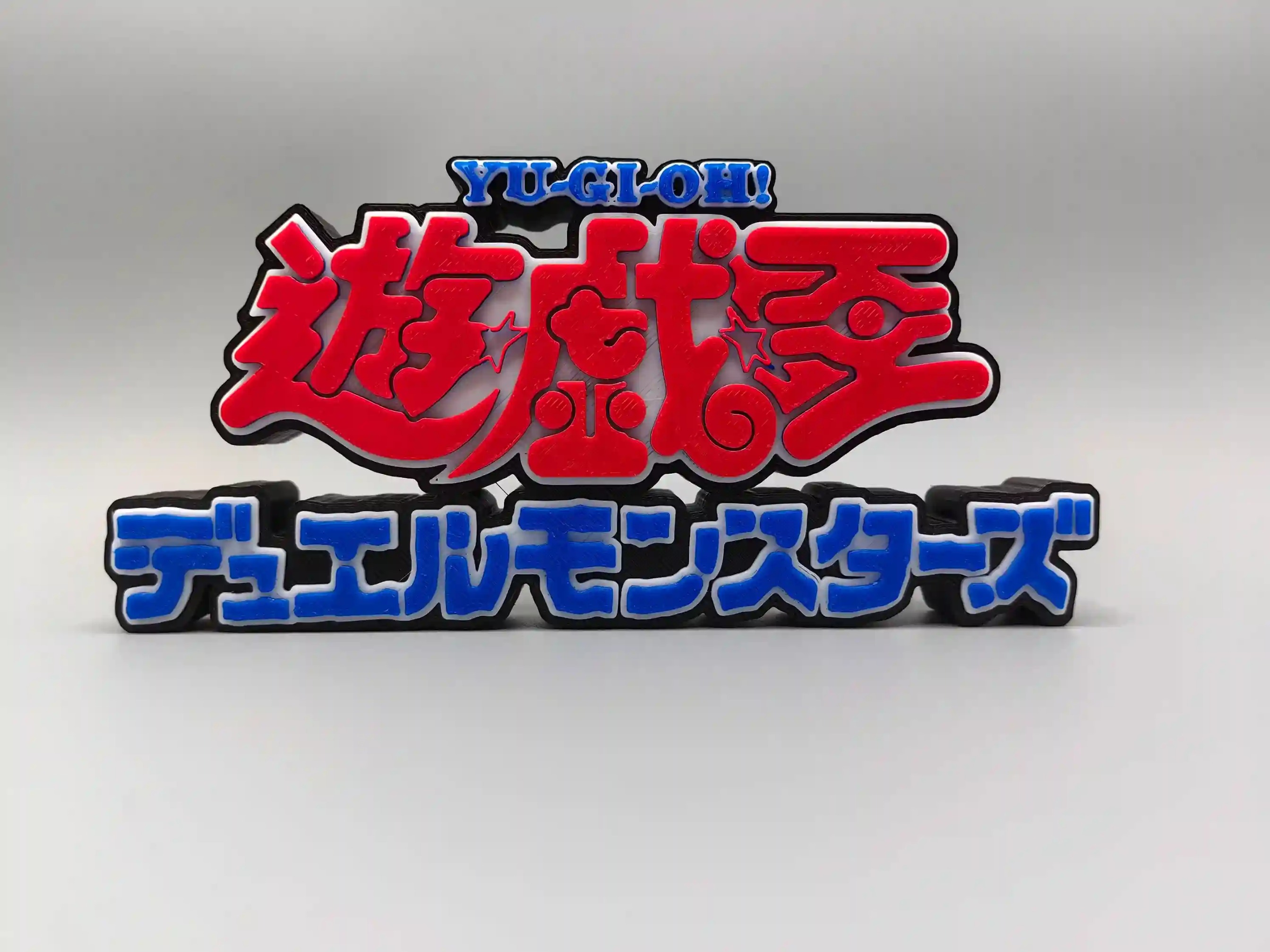 Epic 3D Printed Yugioh Duel Monsters Logo Display Standee - The Ultimate Anime Shelf Sign! By Otaku Kingdom