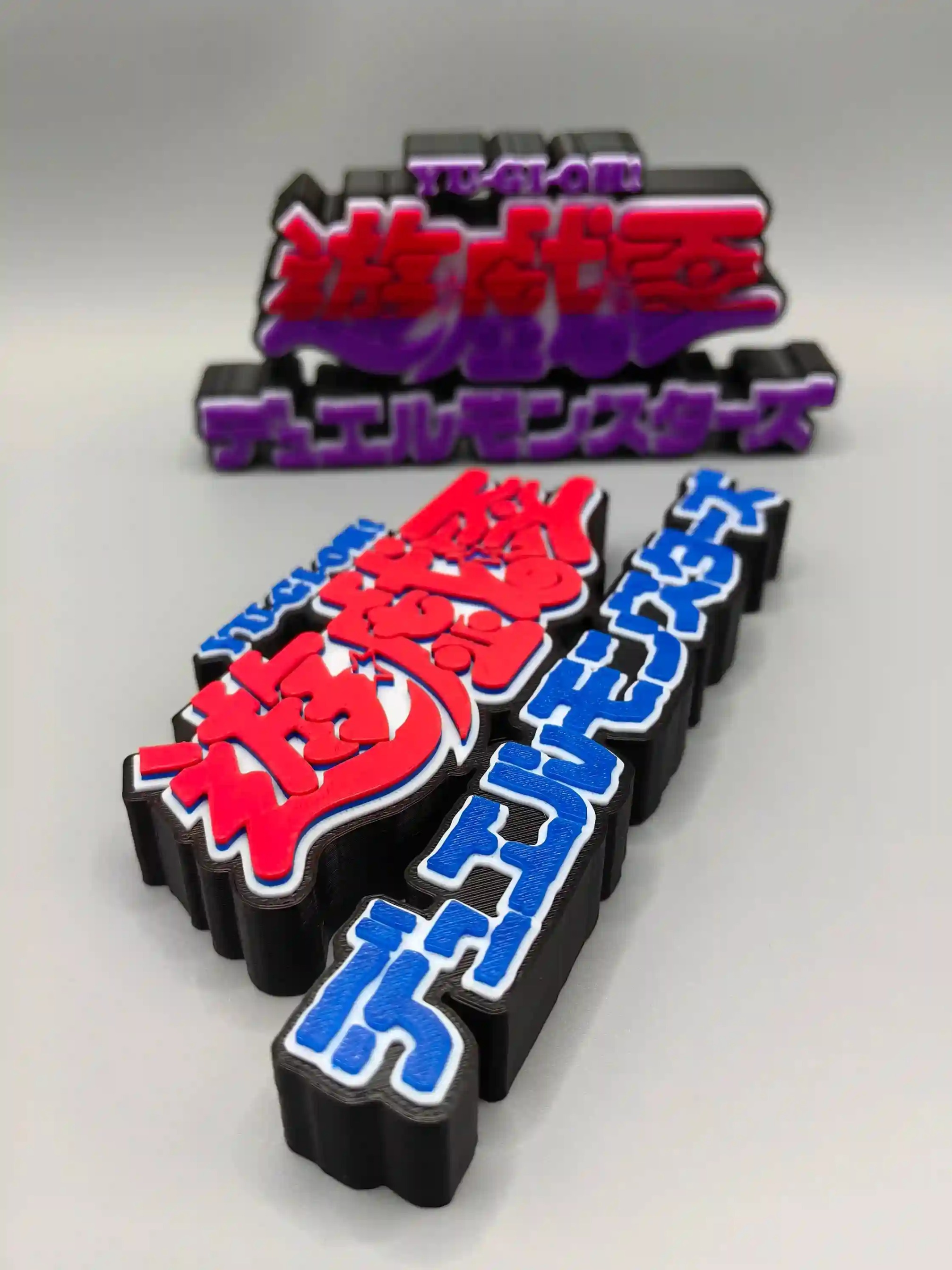 Epic 3D Printed Yugioh Duel Monsters Logo Display Standee - The Ultimate Anime Shelf Sign! By Otaku Kingdom
