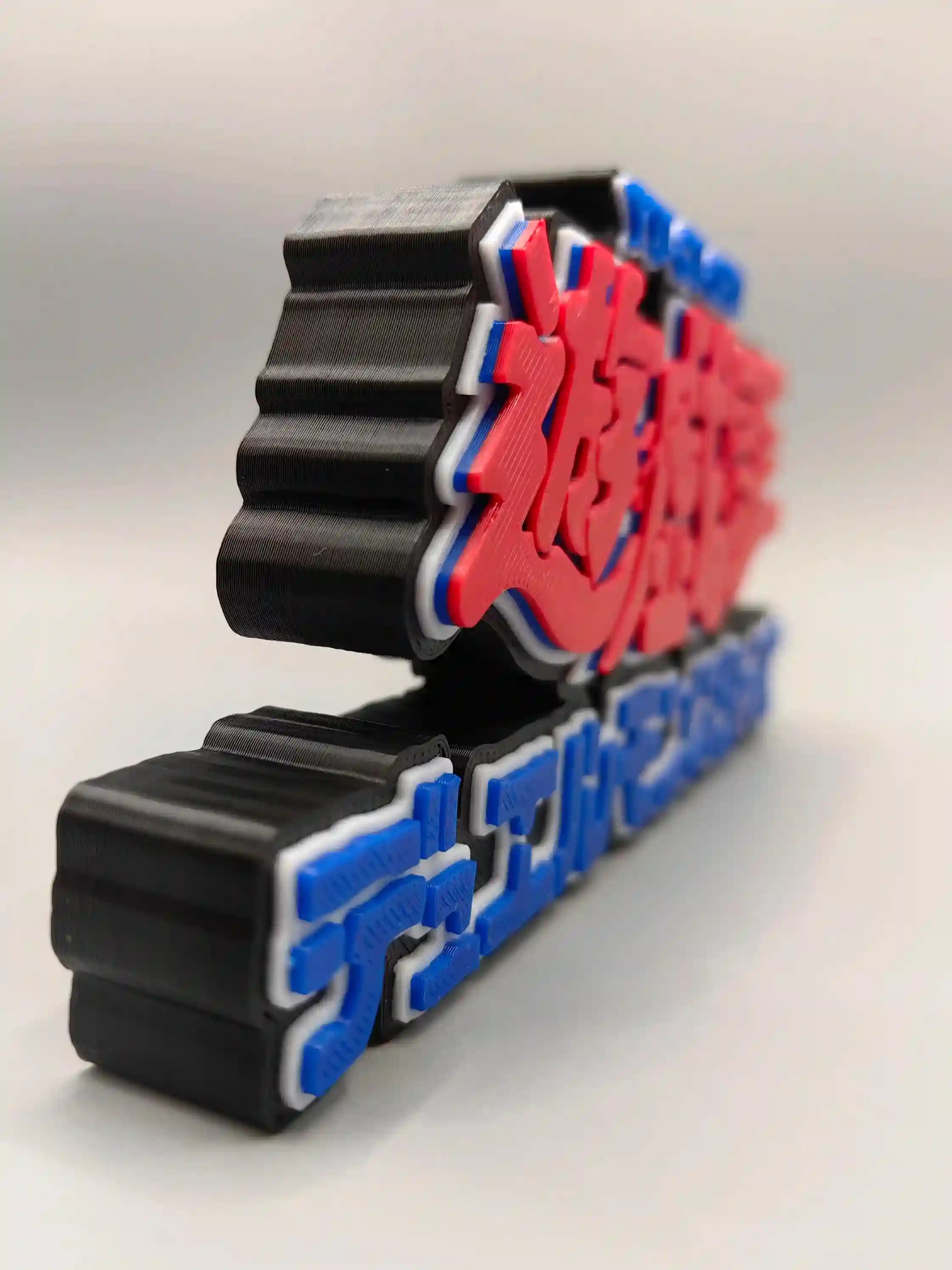 Epic 3D Printed Yugioh Duel Monsters Logo Display Standee - The Ultimate Anime Shelf Sign! By Otaku Kingdom