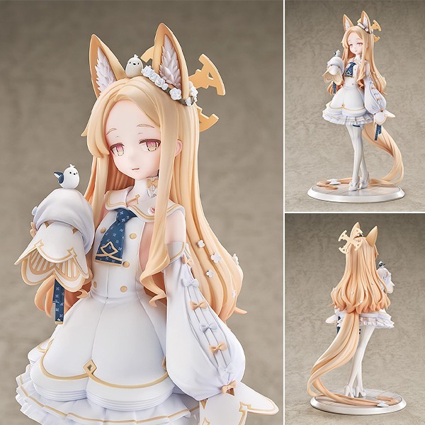 Scaled Figure 1/7 Yurizono Seia - Blue Archive By Good Smile Arts Shanghai