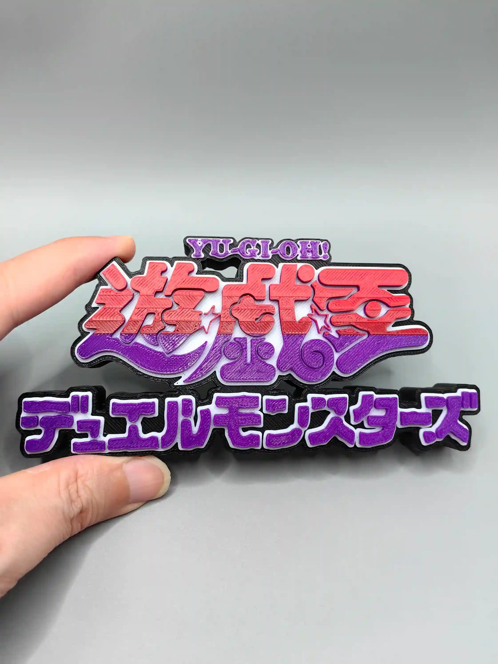 Epic 3D Printed Yugioh Duel Monsters Logo Display Standee - The Ultimate Anime Shelf Sign! By Otaku Kingdom