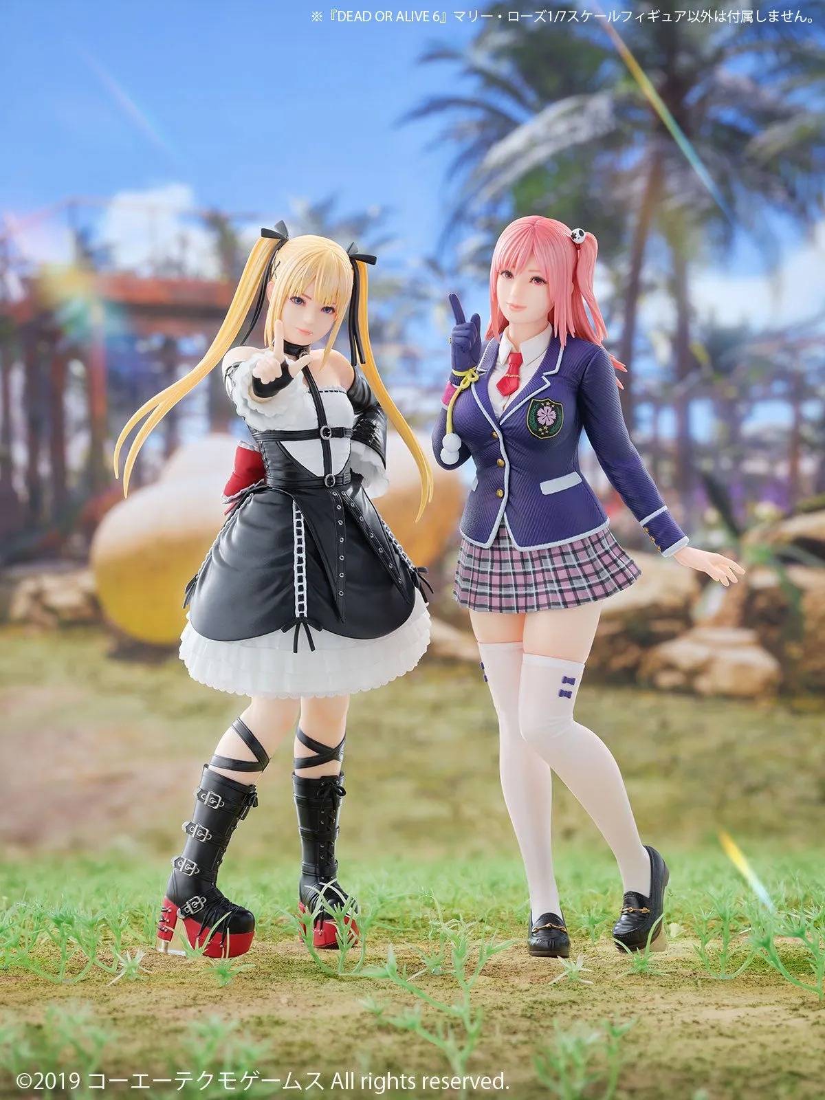 Scaled Figure 1/7 Marie Rose - Dead or Alive 6 By Kaiyodo