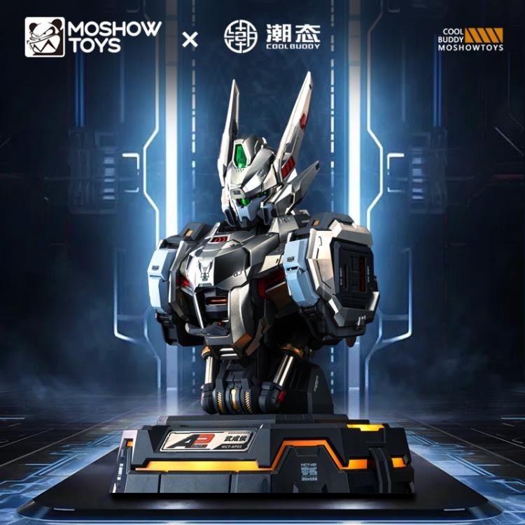 [READY STOCK ITEM] Progenitor Effect MCT-AP02 Marquis of Wucheng (Titanium Silver Ver.) Quick Charger BY MOSHOW TOYS