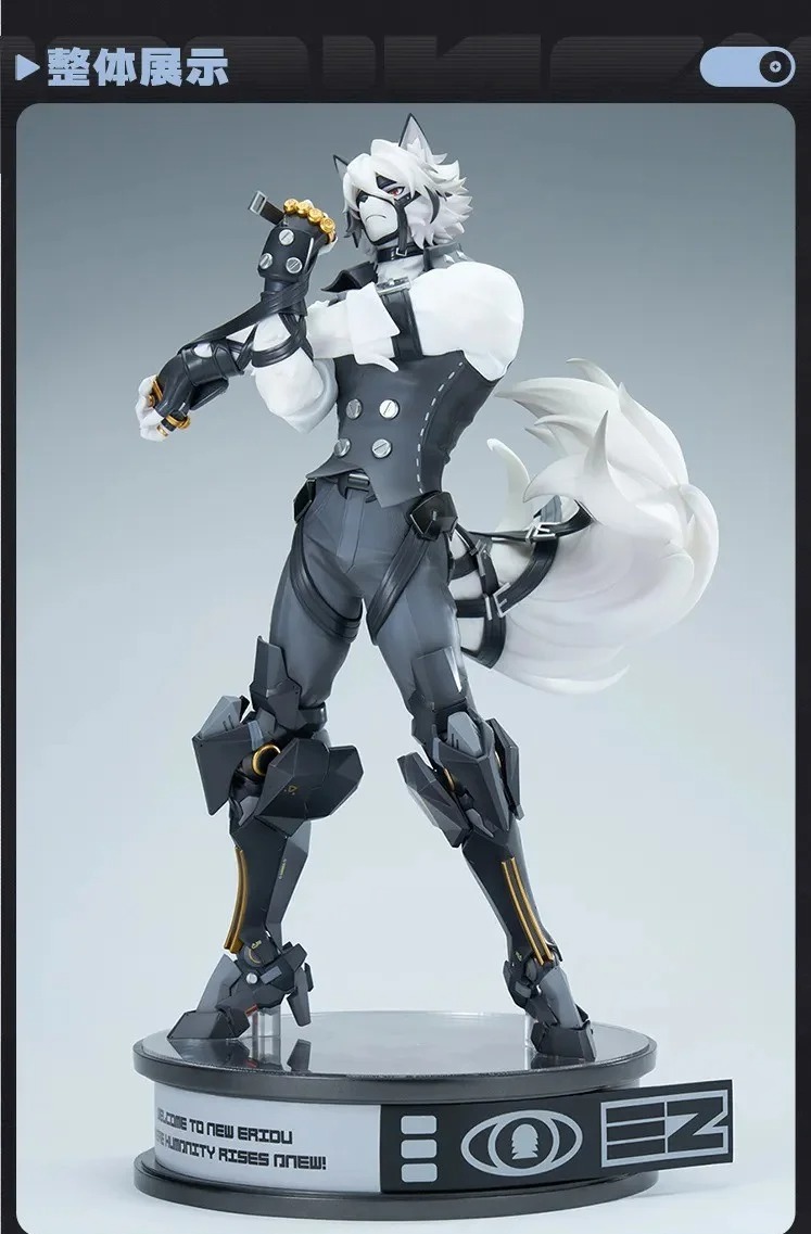 Scaled Figure 1/7 Von Lycaon - Zenless Zone Zero By APEX