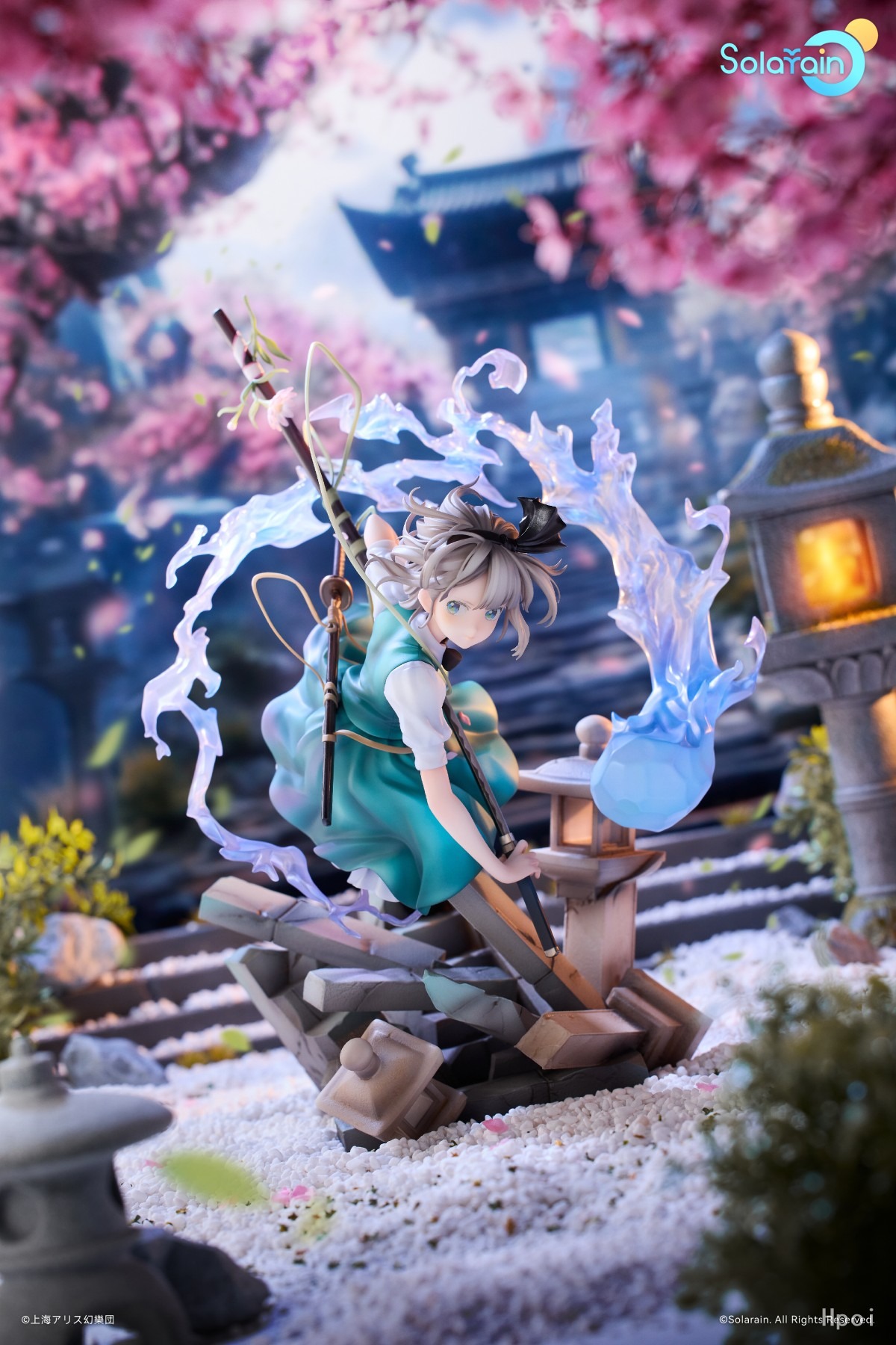 Scaled Figure 1/7 Konpaku Youmu - Half-Phantom Gardener Ver. Touhou Project By Solarain