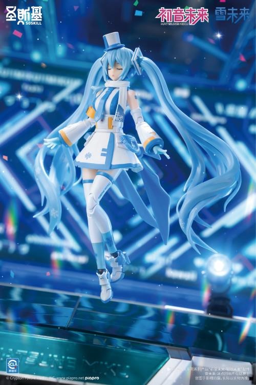 Action Figure 1/12 Snow Miku with Rabbit Yukine - Freezing Point Echo Ver. Vocaloid By Soskill