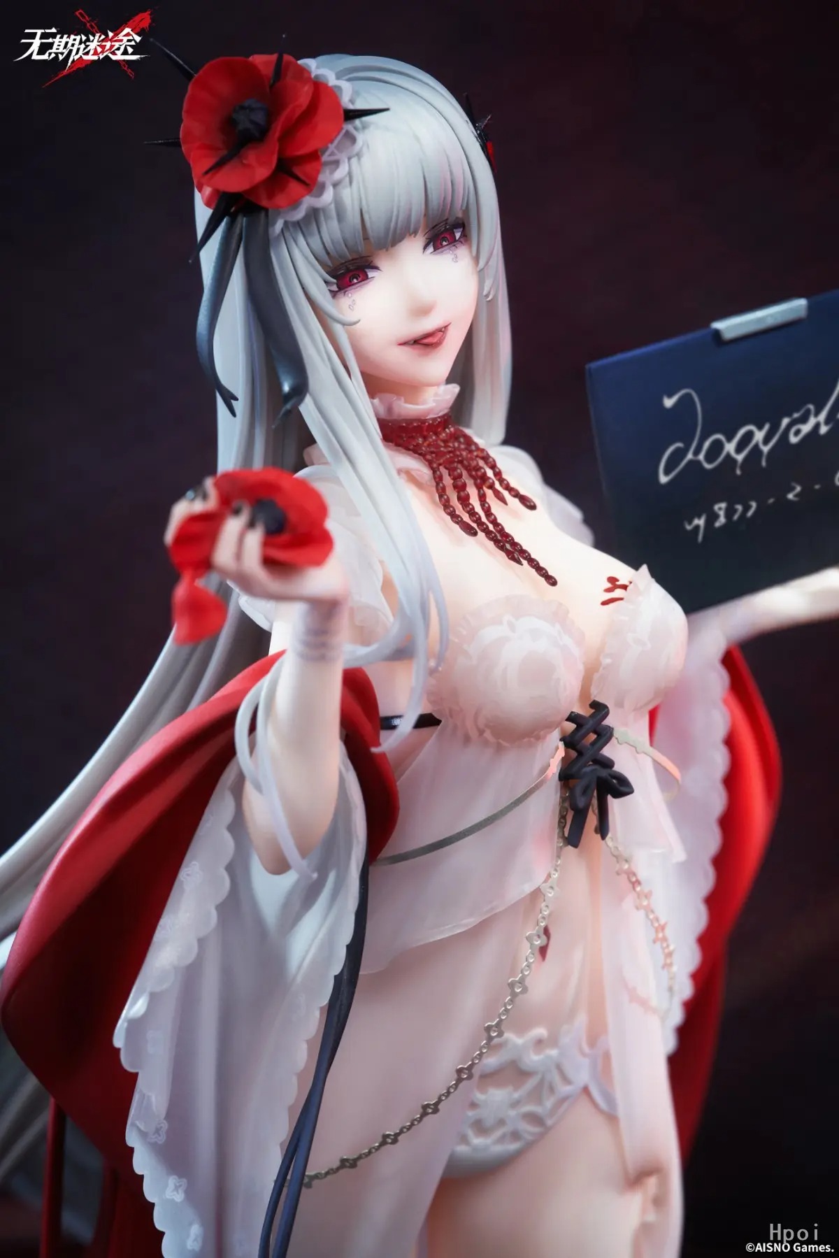 [With Bonus Keychain] Scaled Figure 1/7 Coquelic - Detention Portrait Ver. Path to Nowhere By APEX