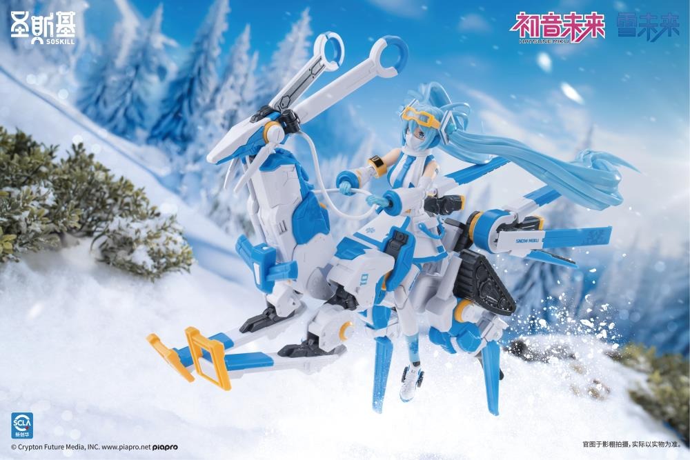 Action Figure 1/12 Snow Miku with Rabbit Yukine - Freezing Point Echo Ver. Vocaloid By Soskill