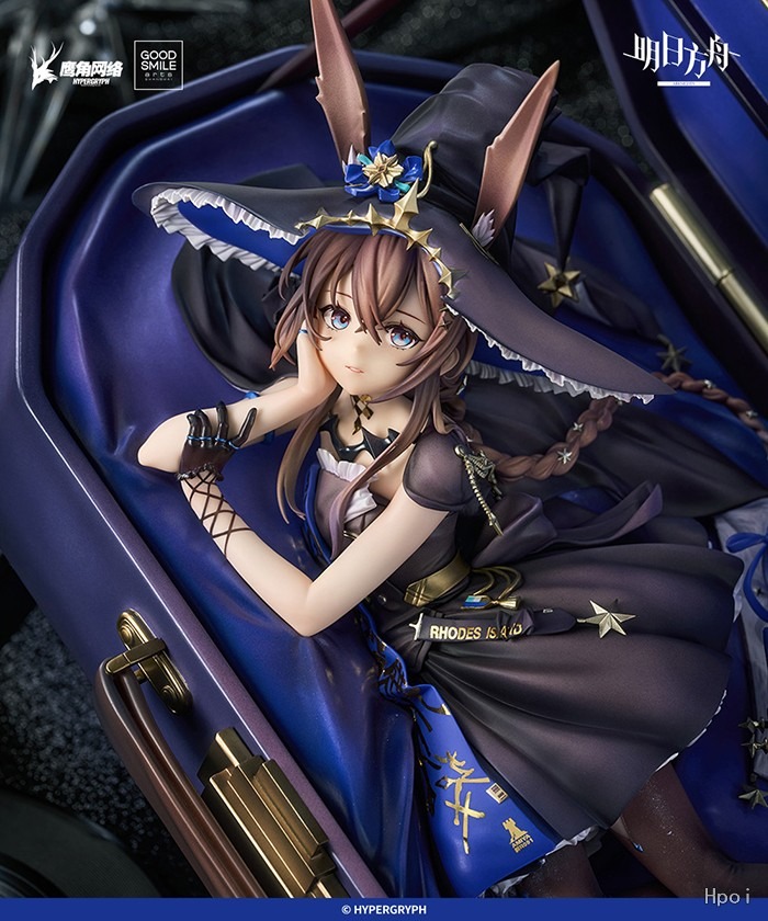 Scaled Figure 1/7 Amiya - Solo Around the World Ver. Arknights By Good Smile Arts Shanghai