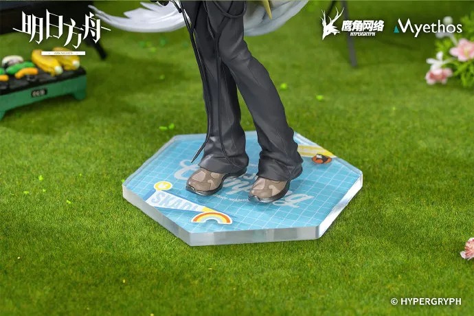 Scaled Figure Gift+ 1/8 Skadi - Wilderness Moment Ver. Arknights By Myethos