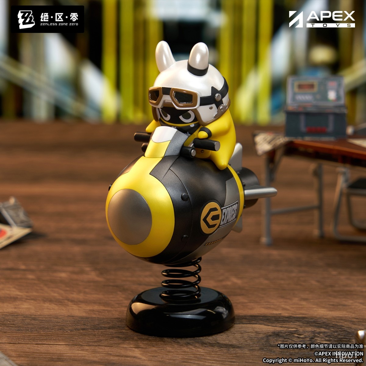 Rocketboo Mini Figure Happy Shake - Zenless Zone Zero By APEX
