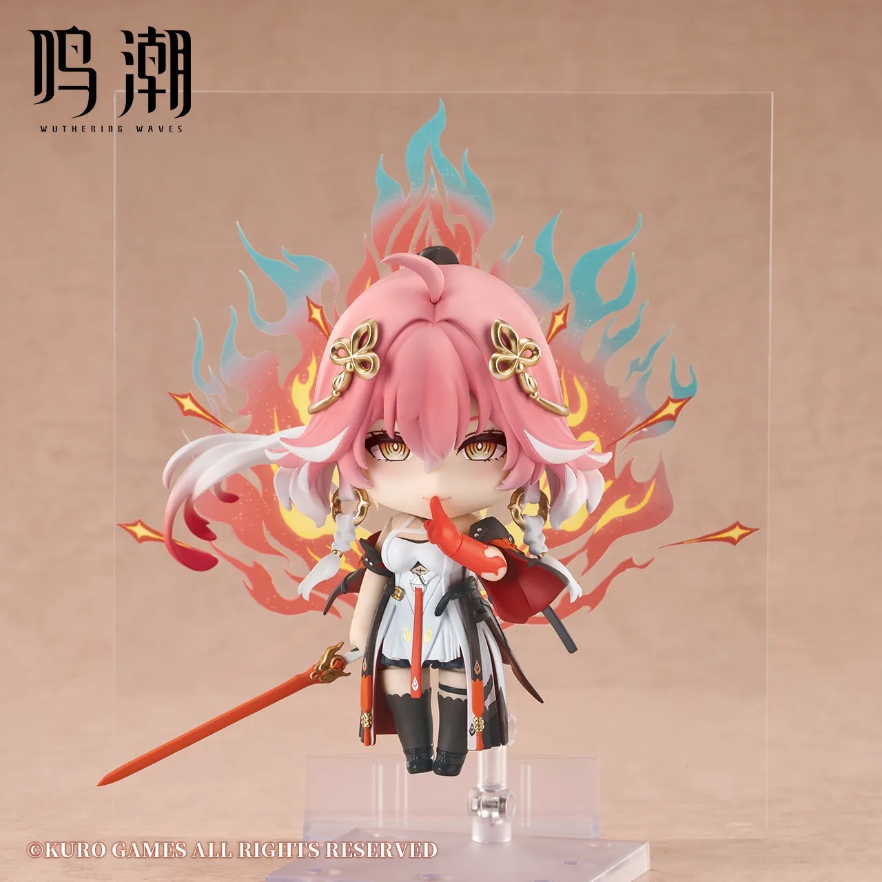 Nendoroid Changli - Wuthering Waves By Good Smile Arts Shanghai