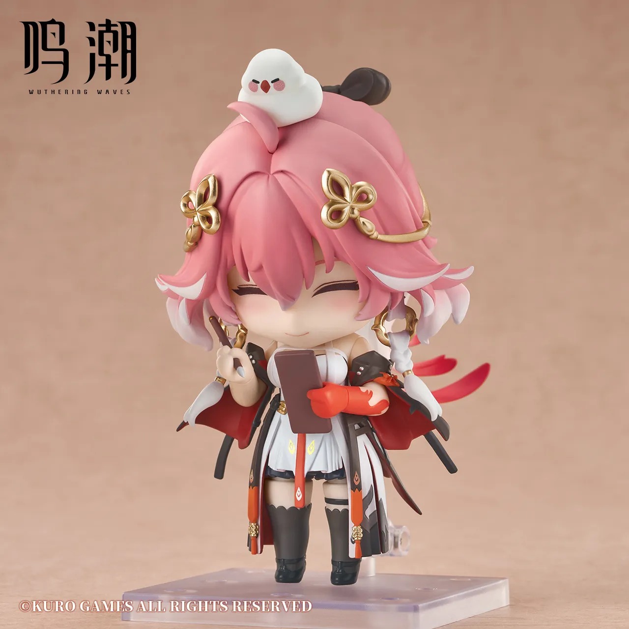 Nendoroid Changli - Wuthering Waves By Good Smile Arts Shanghai