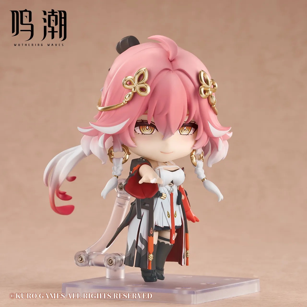 Nendoroid Changli - Wuthering Waves By Good Smile Arts Shanghai