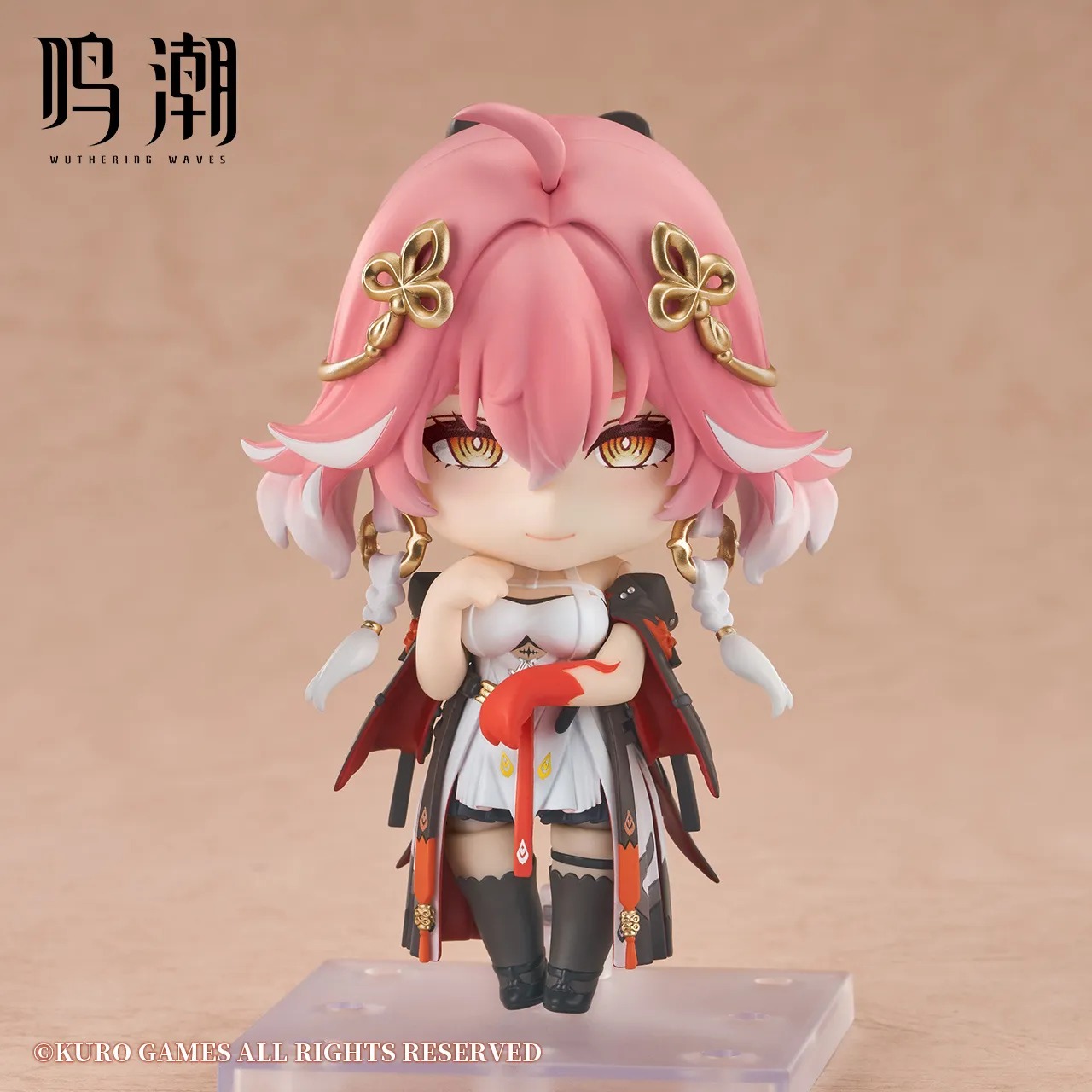 Nendoroid Changli - Wuthering Waves By Good Smile Arts Shanghai