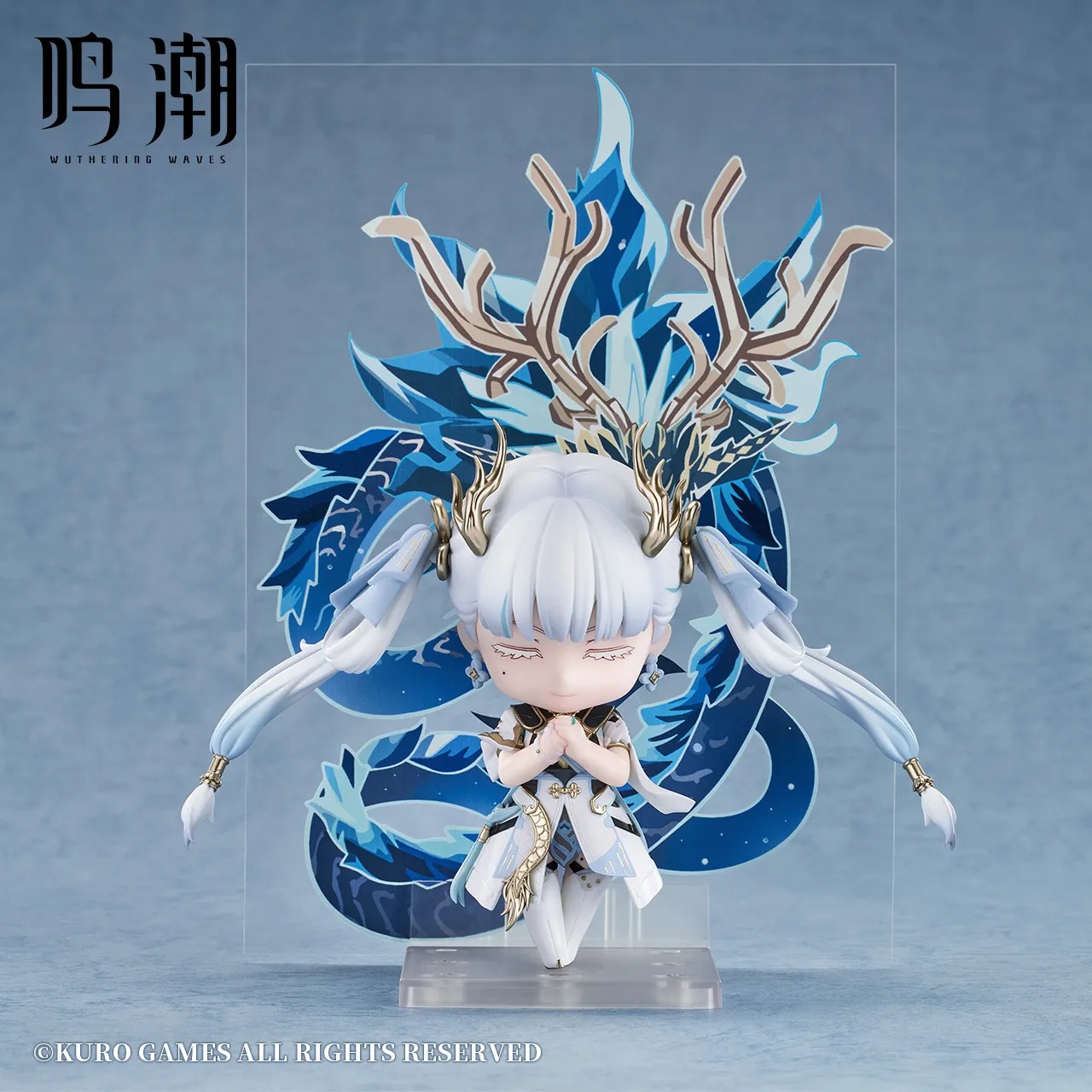 Nendoroid Jinhsi - Wuthering Waves By Good Smile Arts Shanghai