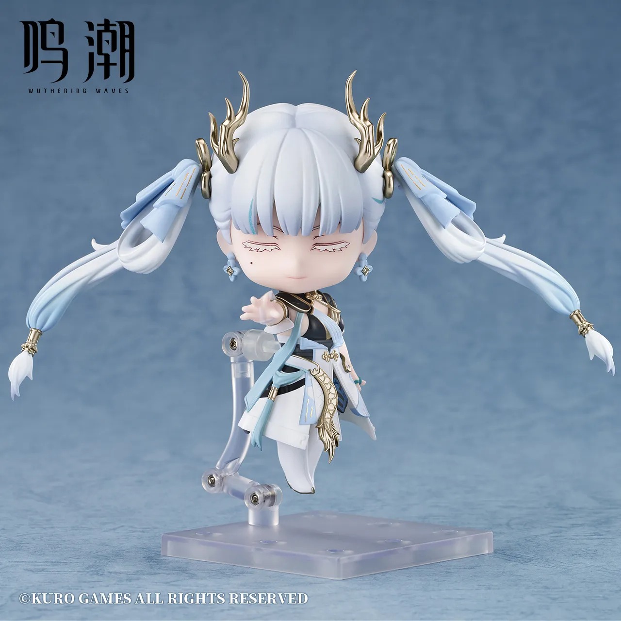 Nendoroid Jinhsi - Wuthering Waves By Good Smile Arts Shanghai