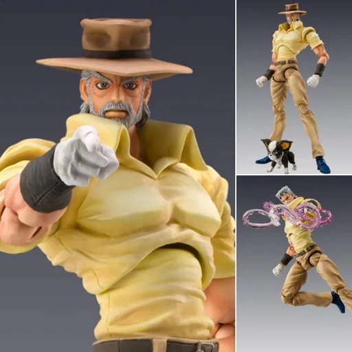 Chozokado Figure Joseph Joestar & Iggy - Jojo's Bizzare Adventure (15cm) By Medicos Entertainment