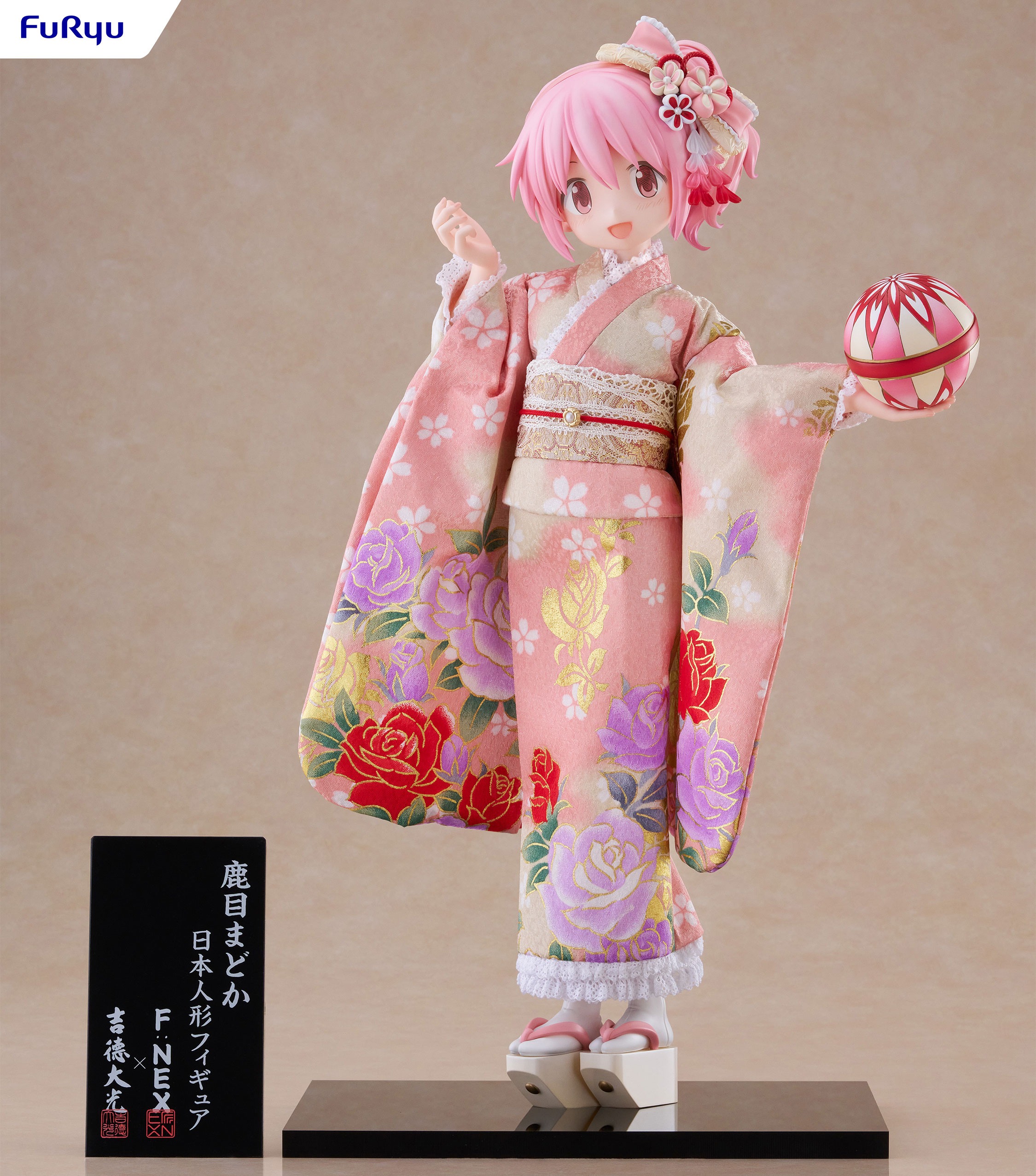 Scaled Figure 1/4 Kaname Madoka - Nihon Ningyou / Japanese Doll Ver. Mahou Shoujo Madoka Magica By F:NEX