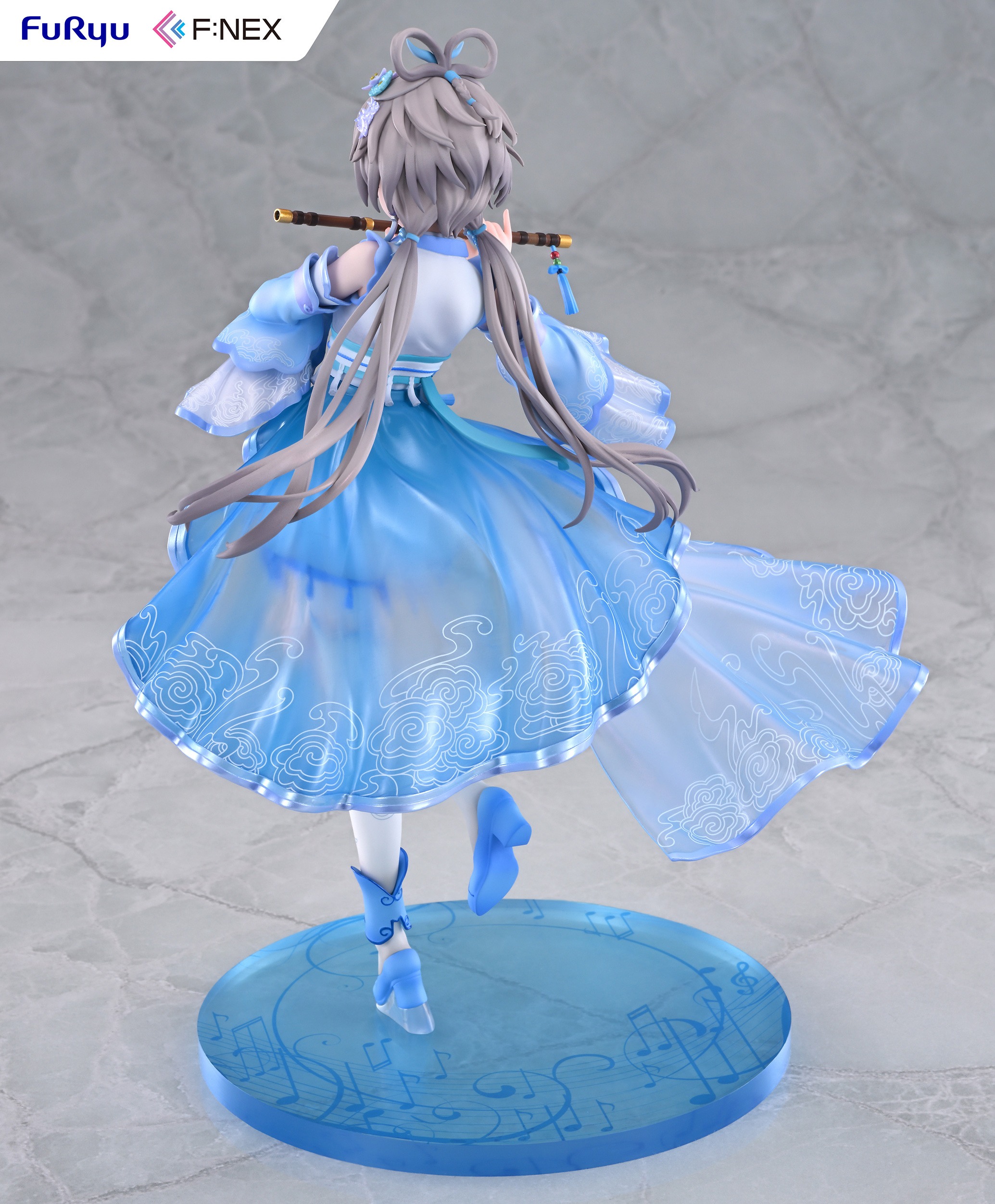 Scaled Figure 1/7 Luo Tianyi - Ge Xing Ver. Vsinger By F:NEX