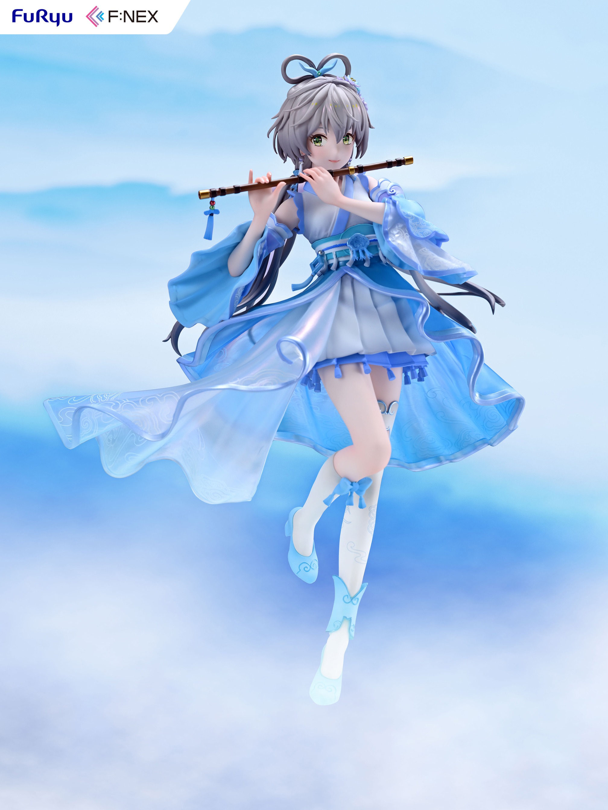 Scaled Figure 1/7 Luo Tianyi - Ge Xing Ver. Vsinger By F:NEX