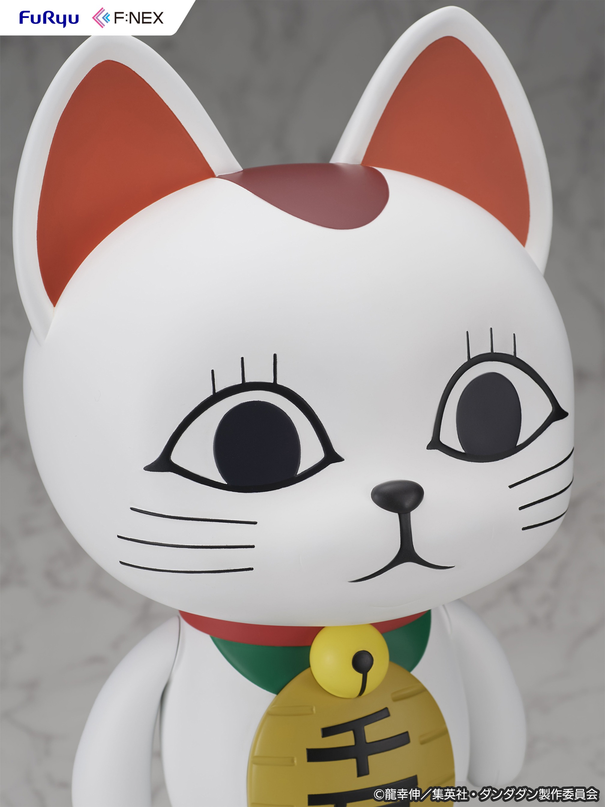 Soft Vinyl Figure 1/1 Turbo Granny - DANDADAN By F:NEX