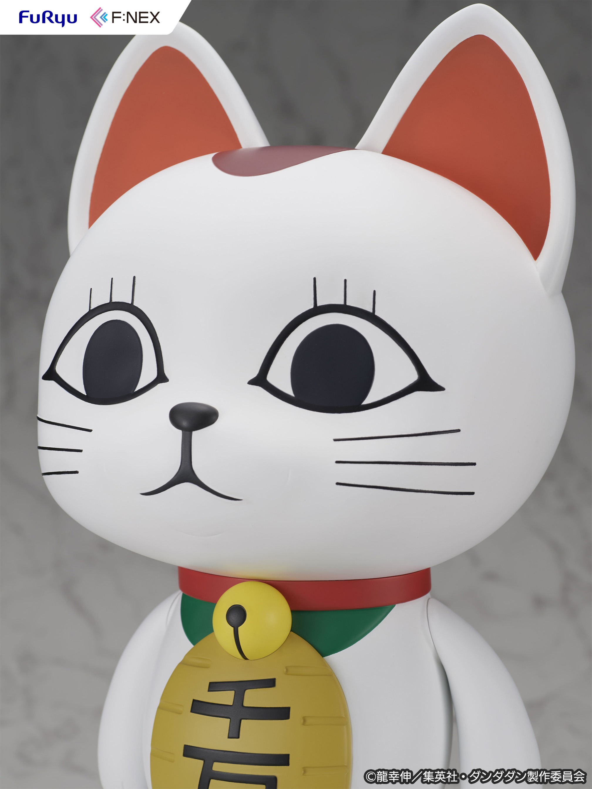 Soft Vinyl Figure 1/1 Turbo Granny - DANDADAN By F:NEX