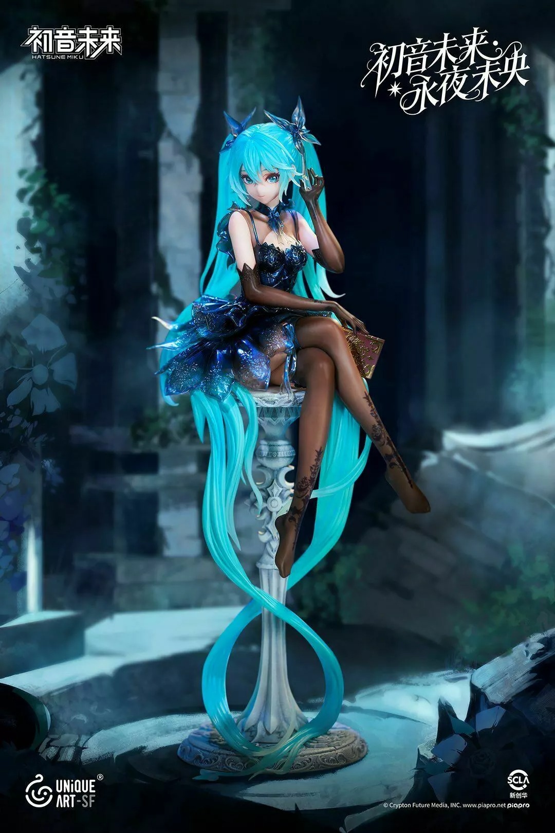 Scaled Figure 1/6 Hatsune Miku - Endless Night Ver. Vocaloid By Unique Art Studio