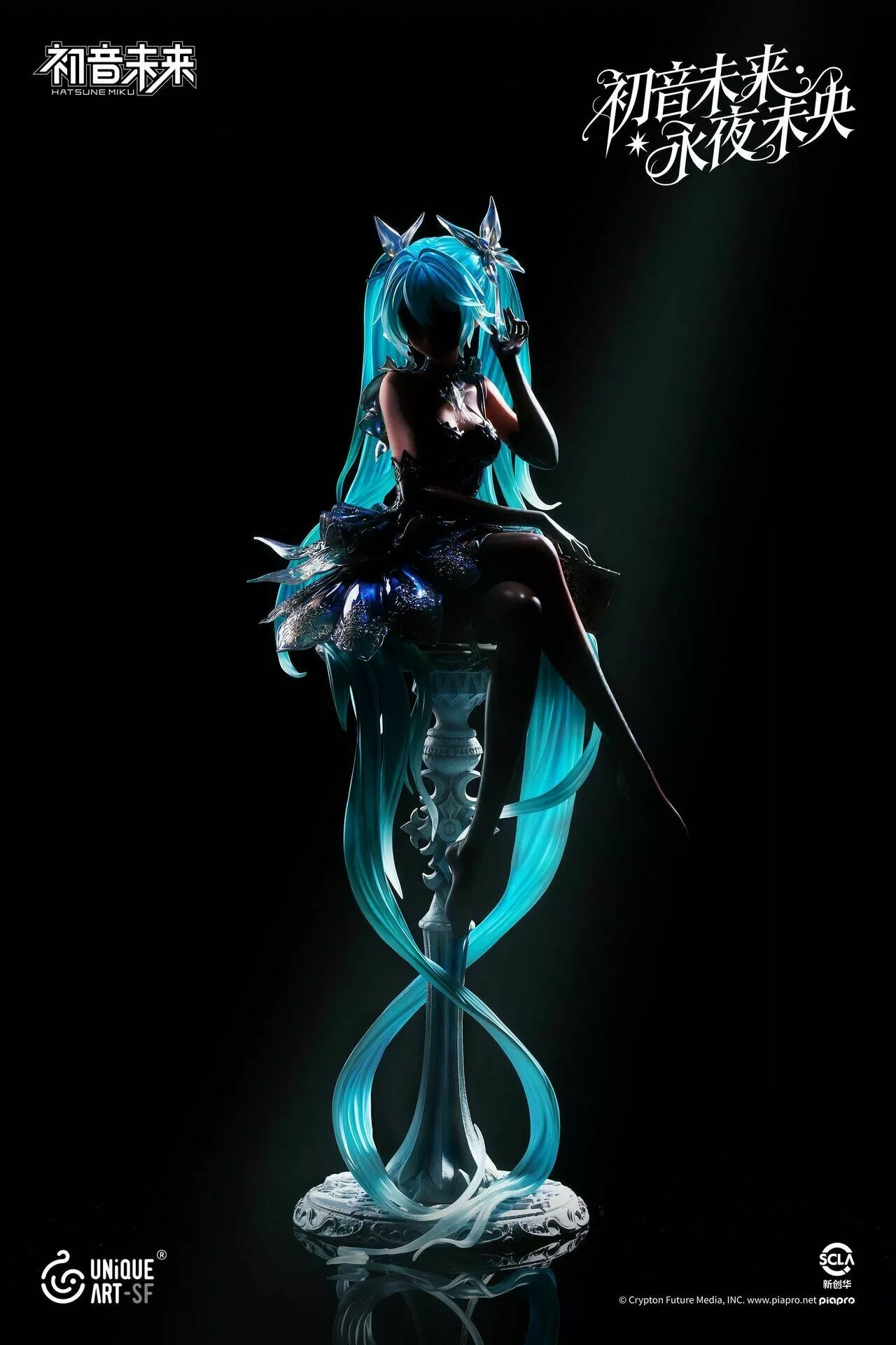Scaled Figure 1/6 Hatsune Miku - Endless Night Ver. Vocaloid By Unique Art Studio