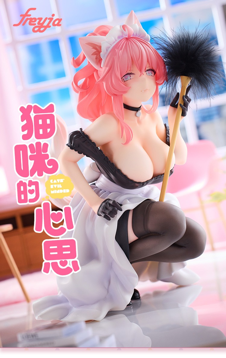Scaled Figure 1/4 Maid Neko Mo-chan - Neko no Omoi Illustration by Fiodo By freyja