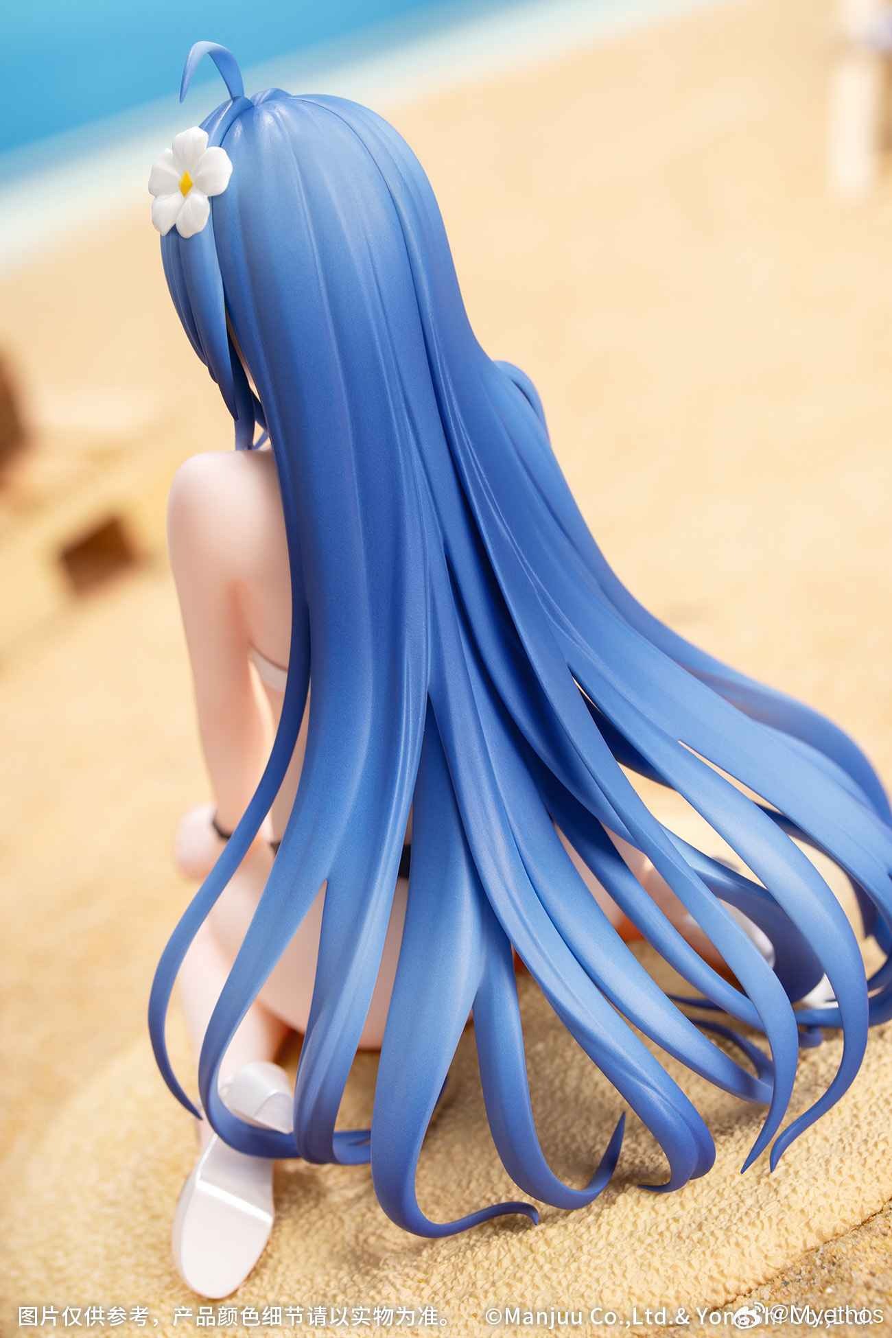 Scaled Figure Gift+ 1/8 Helena - Dazzling Ripples Ver. Azur Lane By Myethos