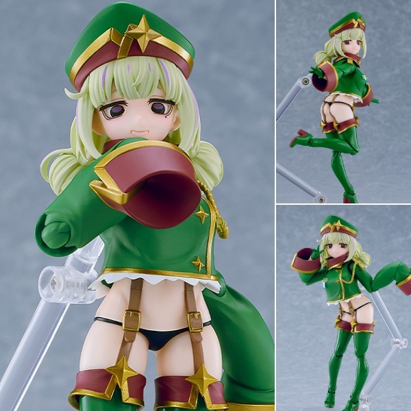 figma Leopard - Mahou Shoujo ni Akogarete By Good Smile Company