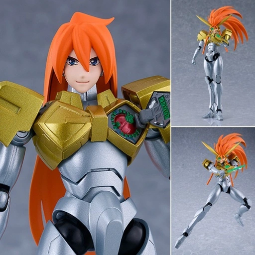 PLAMATEA Model Kit Guy Shishioh - The King of Braves GaoGaiGar By Good Smile Company