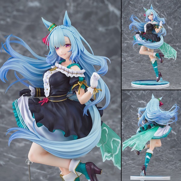 Scaled Figure 1/7 Mejiro Ardan - Uma Musume: Cinderella Gray By Phat!