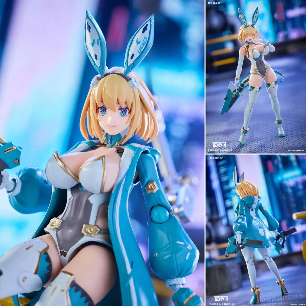 Action Figure 1/12 Sophia F. Shirring - Bunny Girl Recolor Ver. Bunny Suit Planning By Black Rock Candy