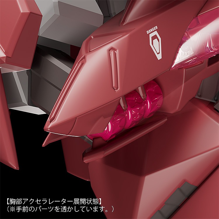 MODEROID Fafner Mark Dreizehn Kai Chronos - Soukyuu no Fafner By Good Smile Company