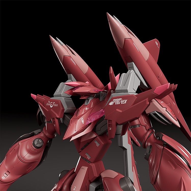 MODEROID Fafner Mark Dreizehn Kai Chronos - Soukyuu no Fafner By Good Smile Company