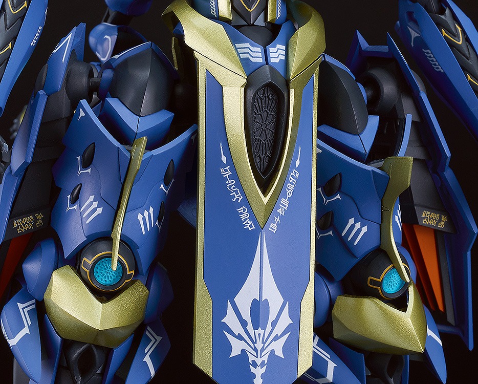 MODEROID DX Ikaruga - Knight's and Magic By Good Smile Company