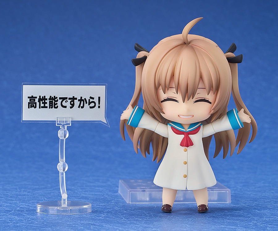 Nendoroid Atri - Atri: My Dear Moments By Good Smile Arts Shanghai