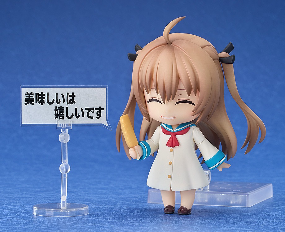 Nendoroid Atri - Atri: My Dear Moments By Good Smile Arts Shanghai
