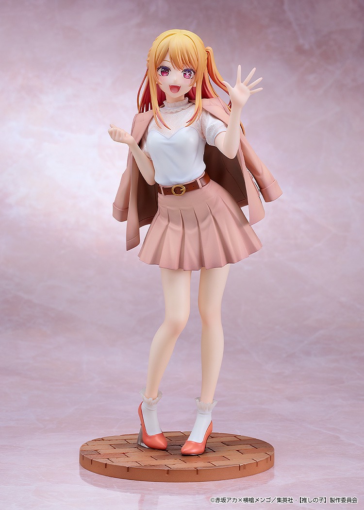 Scaled Figure 1/6 Hoshino Ruby - Date Style Ver. Oshi no Ko By Good Smile Company